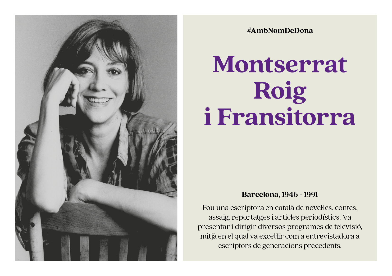 Imatge pels mitjans: Montserrat Roig i Fransitorra
